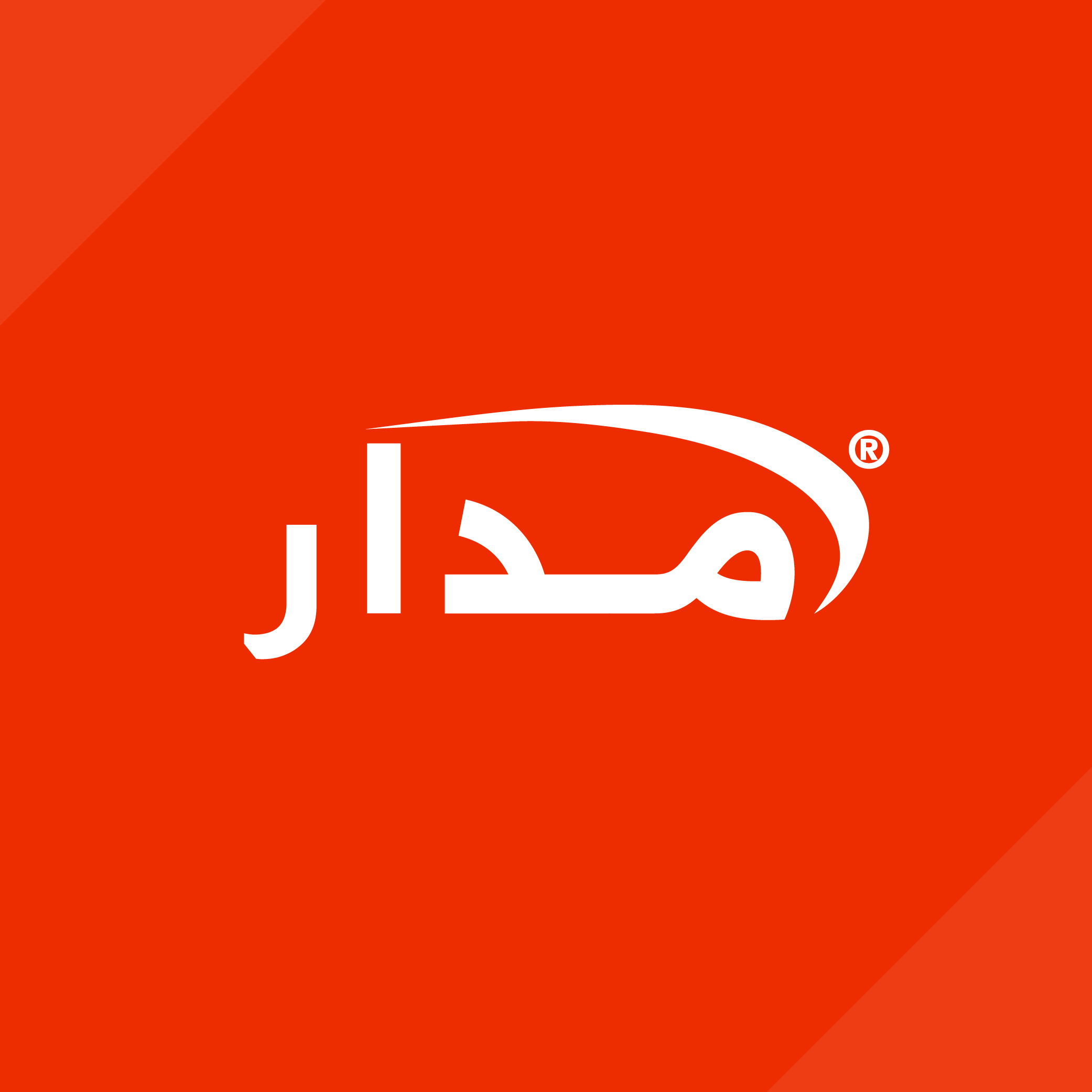 صندوق برنامج Madar - مــدار