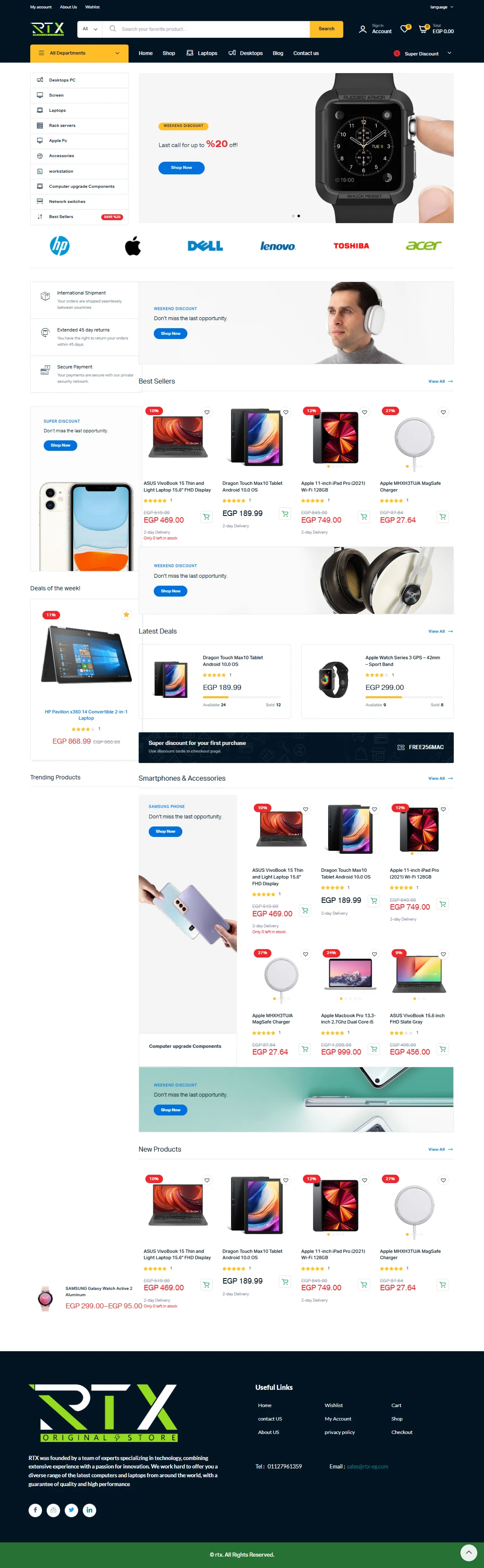 RTX Original - متجر التقنيات والحلول الرقمية المتكاملة