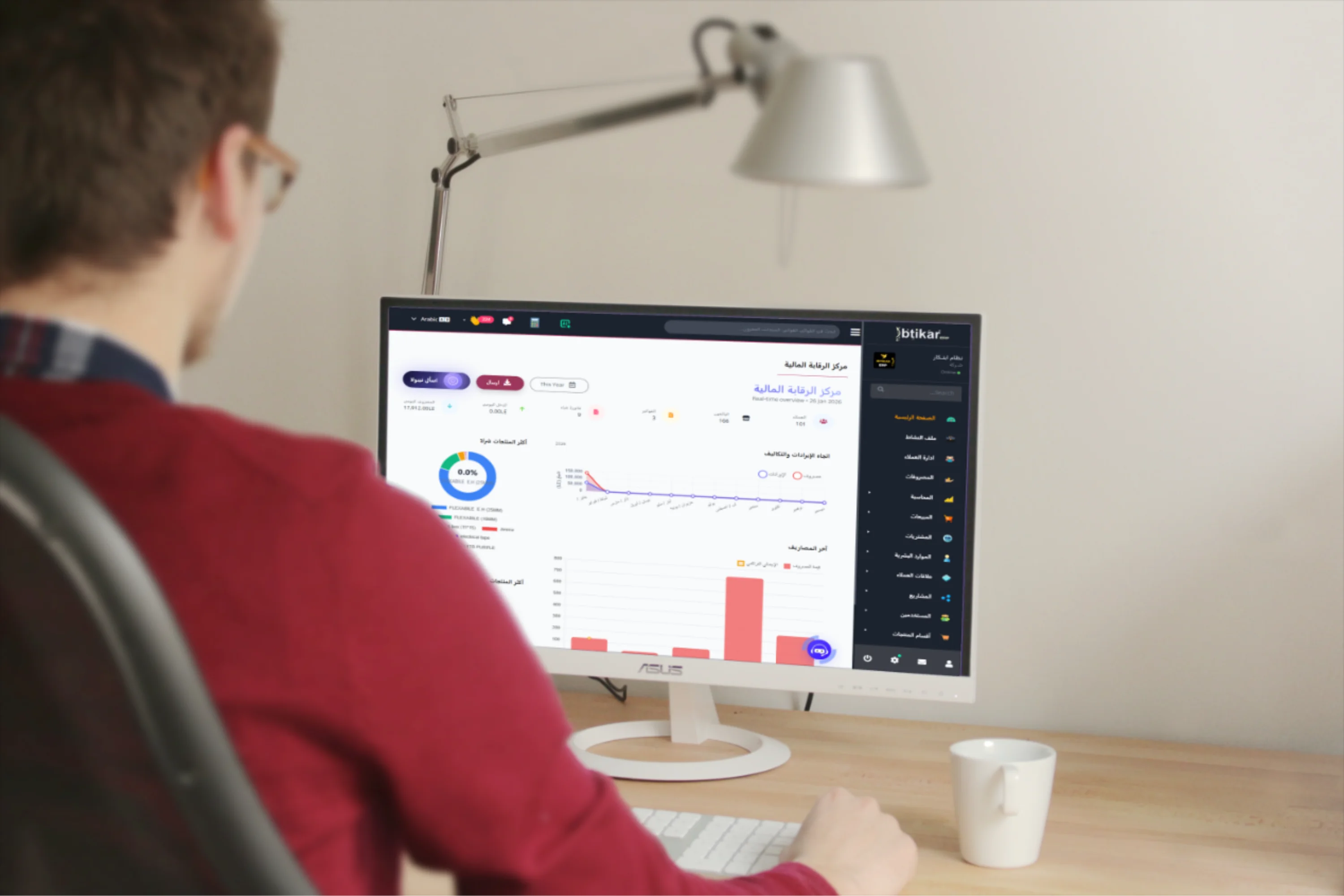 ابتكار ERP – نظام ERP قوي وحديث بتقنيات الذكاء الاصطناعي 2026